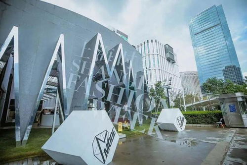 数字上海时装周 多元创意绽放，数字文化软件引领时尚新篇章